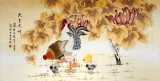 【已售】凌雪四尺工笔公鸡图《大吉大利》