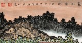 宁良成三尺斗方田园风格《夏色家院》