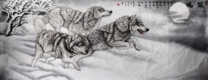 【已售】王贵邱办公室励志八尺《狼魂》