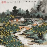 【已售】宁良成三尺斗方田园作品《溪流庭前》
