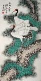 凌雪三尺祝寿国画《松鹤延年》