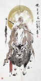 【已售】名家魏武双精品国画《紫气东来》（询价）