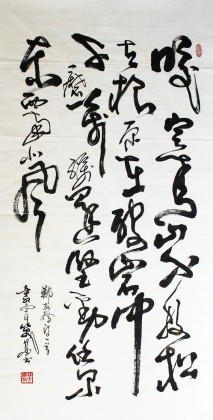 【已售】窦宝星四尺励志书法《咬定青山不放松》