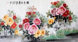 【已售】牡丹名家王宝钦精品六尺《国色天香》（议价）