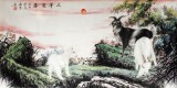【已售】四尺风水挂画《三羊开泰》