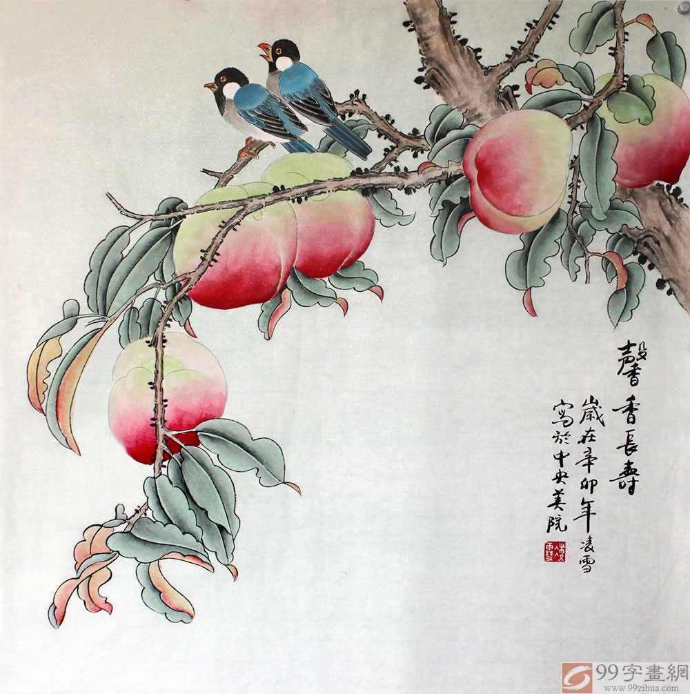 中央美院凌雪花鸟画作品- 花鸟画- 99字画网