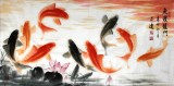 【已售】周升达 三尺九鱼图《鱼跃龙门》