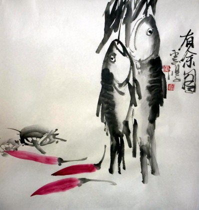 黄云鸿三尺斗方作品《有余图》