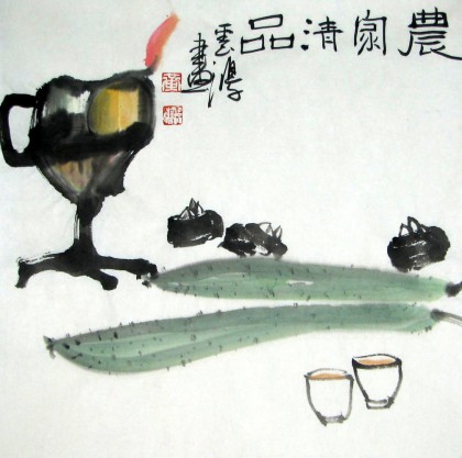 黄云鸿小品斗方果蔬画《农家清品》