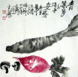 黄云鸿小品斗方餐厅果蔬画《青菜萝卜保平安》