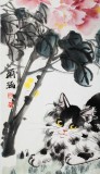 【已售】颜涵精品三尺国画猫趣图
