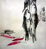 黄云鸿三尺斗方作品《有余图》