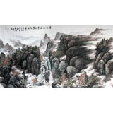 山水名家郑庆年六尺《云天收夏色》
