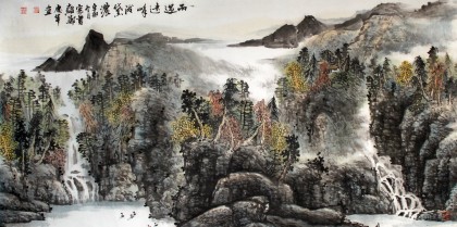 【已售】山水名家郑庆年四尺《雨过远峰泼黛浓》