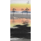 张泉踪四尺风水画《祥云临福地》