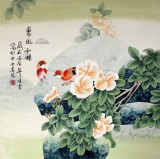 【已售】凌雪四尺斗方画《惠风和畅》