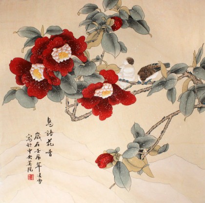 【已售】凌雪四尺斗方卧室字画《鸟语花香》
