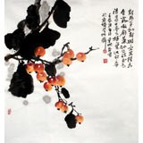【已售】李明成三尺斗方餐厅画《犹爱此甜香》