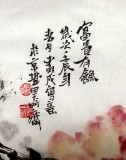 【已售】李明成三尺斗方图《富贵有余图》