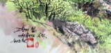 【已售】朝鲜一级画家徐云哲作品《故乡的春天》