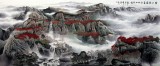 【已售】办公室大丈二精品山水画《寒山苍翠图》