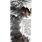 北京美协张春奇四尺诗词山水《赤壁怀古》