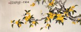 【已售】凌雪小六尺花鸟画《硕果累累》