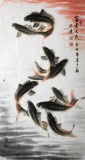 【已售】“东方鱼圣”周升达四尺获奖作品《富贵久鱼》