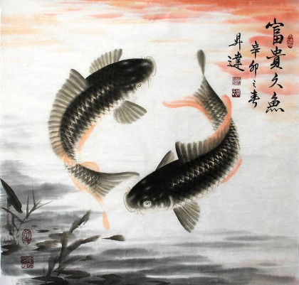 【已售】周升达双鱼图《富贵久鱼》