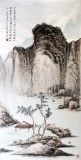 【已售】老庄四尺仿古山水画