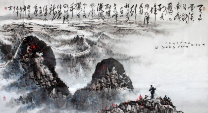 QA北京美协张春奇六尺主席诗词山水《六盘山》（询价）