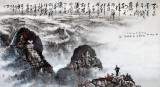 QA北京美协张春奇六尺主席诗词山水《六盘山》（询价）