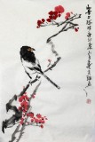 【已售】刘其墉四尺三开花鸟《喜上梅稍》