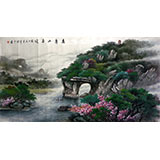 桂林美协吴昌六尺《象鼻山春晓》