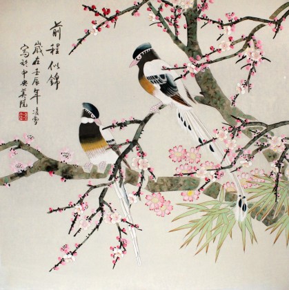 【已售】凌雪四尺斗方花鸟国画《前程似锦》