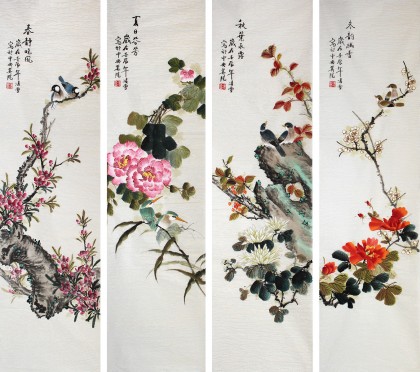 【已售】凌雪精品花鸟《春夏秋冬》四条屏