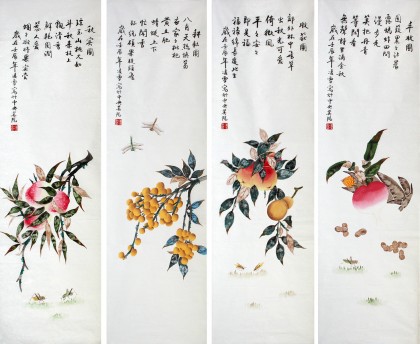 【已售】凌雪精品四条屏《秋实图》