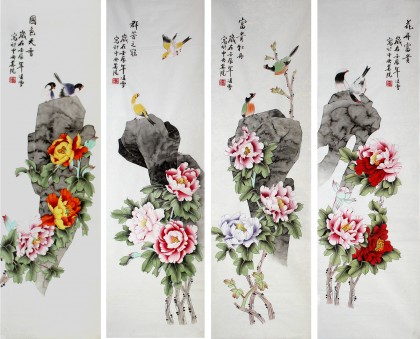 【已售】北京美协凌雪牡丹花鸟四条屏