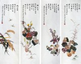 【已售】凌雪精品四条屏《收获图》