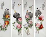 【已售】北京美协凌雪牡丹花鸟四条屏