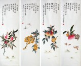 【已售】凌雪精品四条屏《秋实图》