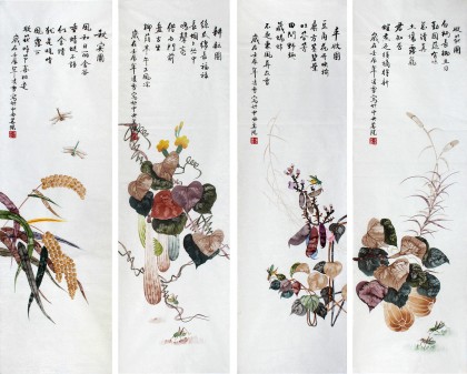 【已售】凌雪精品四条屏《收获图》