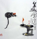【已售】黄云鸿三尺斗方《生趣图》