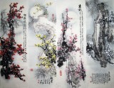 【已售】国画梅花四条屏