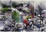 【已售】精品四条屏《春夏秋冬》山水画