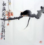 【已售】黄云鸿三尺斗方老鼠作品《秋硕图》
