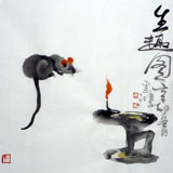 黄云鸿三尺斗方《生趣图》