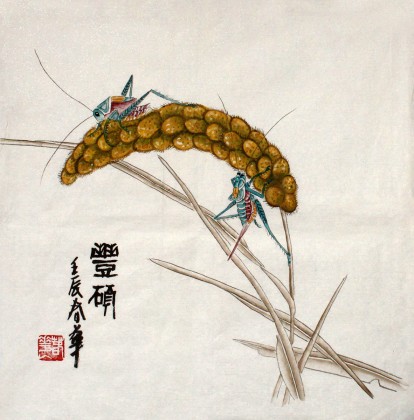 【已售】北京美协张春奇小品画《丰硕》-3