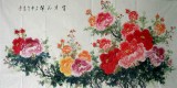 【已售】八尺牡丹图《富贵花开》