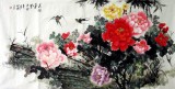 【已售】四尺吉祥燕子牡丹《花开富贵》